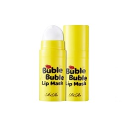 Кислородная маска для губ [RiRe] Bubble Bubble Lip Mask