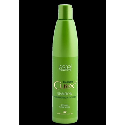 CU300/S5 Шампунь увлажнение и питание для всех типов волос CUREX CLASSIC, 300 мл