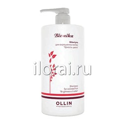 Шампунь для окрашенных волос "Яркость цвета" OLLIN Professional