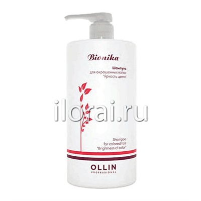 Шампунь для окрашенных волос "Яркость цвета" OLLIN Professional