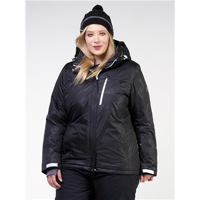 Женский зимний костюм горнолыжный большого размера черного цвета 021982Ch