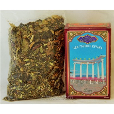 Подарочный набор чая Чаи горного Крыма Красная упаковка 4 вида по 45гр