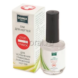 Лак для ногтей «Стоп грибок» Domix