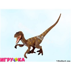 Игрушка Зоопарк Динозавр 21-2884