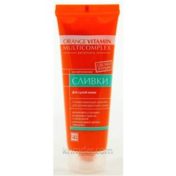 Сливки для сухой кожи Orange Vitamin Multicomplex 80 гр ЦА