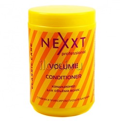 Кондиционер для объема волос VOLUME NEXXT 1000 мл