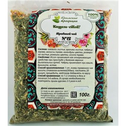 Травяной Чай No12 Кашель-Стоп Крымские Традиции 100гр