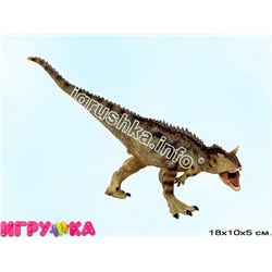 Игрушка Зоопарк Динозавр 21-2885