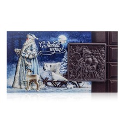Шоколадная открытка  "Дед Мороза"
