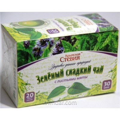 Зеленый чай со Стевией и Листьями Мяты 30гр(20 ф/п)