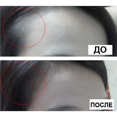 Консилер для волос [INNISFREE] Don't Worry Hair Concealer