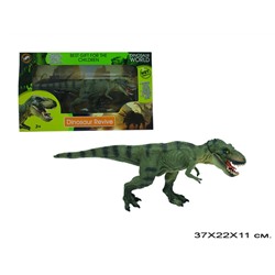 Игрушка Зоопарк Динозавр 21-0882