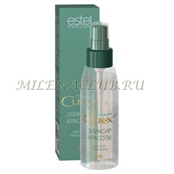 Estel Curex Therapy Эликсир красоты для всех типов волос 100 мл