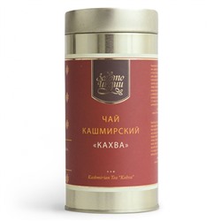 Чай «Золото Индии» Кашмирский «Кахва» в мет.банке (Kashmiri Tea Kahva), 100 г