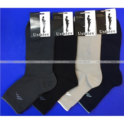 Юста носки мужские укороченные спортивные 1с20 с лайкрой синие