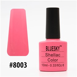 Гель-лак Bluesky Shellac Color 8003