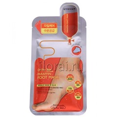 Маска-носки для ног с эффектом парафинотерапии Dr.For Skin