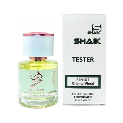 SHAIK TESTER REF: 402 (LACOSTE L.12.12 POUR ELLE MAGNETIC), тестер парфюмерной воды для женщин 25 мл