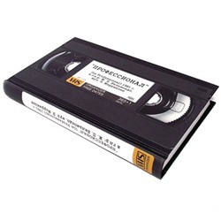 93606 Органайзер VHS Профессионал 18+