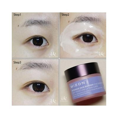 Крем-маска для кожи вокруг глаз [MIZON] Intensive Skin Barrier Eye Cream Pack