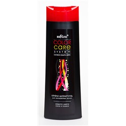 COLOR CARE Крем-шампунь для окрашенных волос