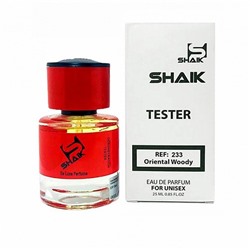 SHAIK TESTER REF: 233 (ATELIER COLOGNE CEDRE ATLAS), тестер парфюмерной воды унисекс 25 мл