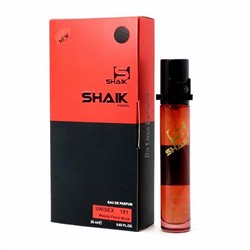 SHAIK UNISEX 181 (ALEXANDRE.J THE COLLECTOR MORNING MUSCS), парфюмерный мини-спрей унисекс 20 мл
