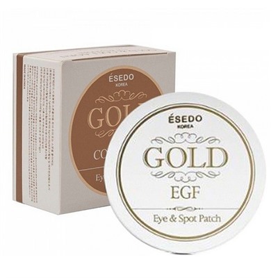 ESEDO GOLD EGF EYE & SPOT PATCH - 60 штук, патчи для глаз