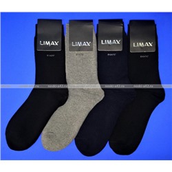 LIMAX носки мужские внутри махра