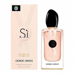 GIORGIO ARMANI SI ROSE SIGNATURE, парфюмерная вода для женщин 100 мл (европейское качество)