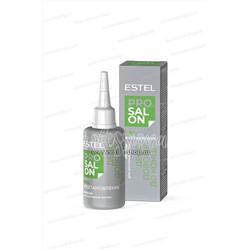 Estel Pro.salon Pro.Восстановление Эликсир для кончиков волос 30 мл.