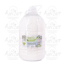 "OrganicNatural" Порошок стиральный бесфосфатный ЭКО-ПОРОШОК 3,3 кг