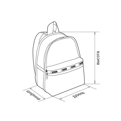 Рюкзак детский Y-28.1 (черно-красный)