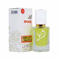 SHAIK W 296 (ARMAND BASI IN ME), парфюмерная вода для женщин 50 мл