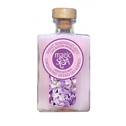 Молоко роскошное для ванны Цветок майской сирени Aromaterapia Magic SPA