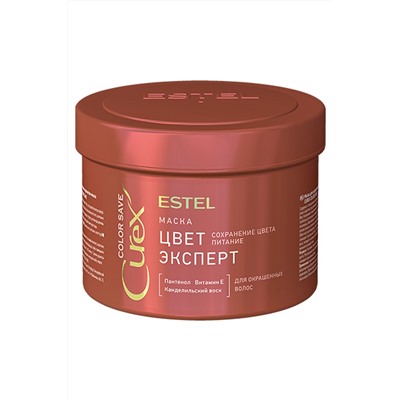 Estel Curex Color Save Маска для окрашенных волос 500 мл.