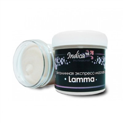 Витаминная экспресс-маска ”LAMMA” Восстановление кожи за 30мин 100г