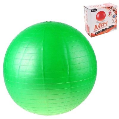 Мяч гимнастический d= 55 см 650гр PVC, цвета МИКС