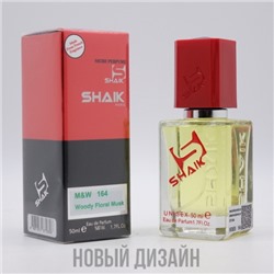 SHAIK W 164 CENTRIC 001, парфюмерная вода унисекс 50 мл
