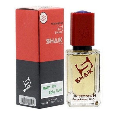 SHAIK M&W 499 VILHELM PARFUMERIE MANGO SKIN, парфюмерная вода унисекс 50 мл