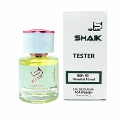 SHAIK TESTER REF: 92 (GIVENCHY ANGE OU DEMON LE SECRET), тестер парфюмерной воды для женщин 25 мл