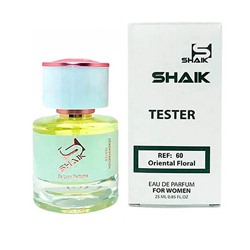 SHAIK TESTER REF: 60 (DONNA KARAN DKNY BE DELICIOUS), тестер парфюмерной воды для женщин 25 мл