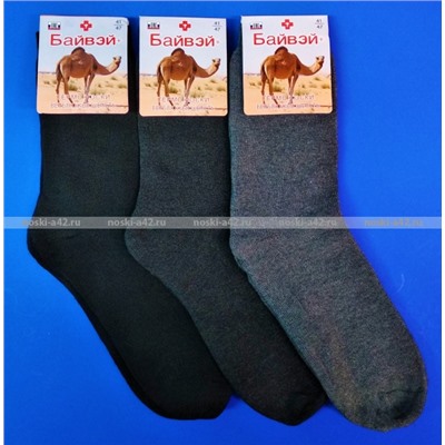 Байвей антибактериальные термо-носки внутри махра верблюжья шерсть