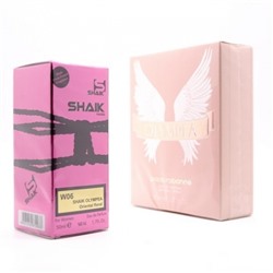 SHAIK W 06 OLYMPEA, парфюмерная вода для женщин 50 мл