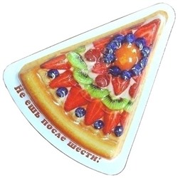 92215 Магнит Пицца фрукты