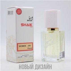 SHAIK W 248, парфюмерная вода для женщин 50 мл