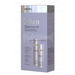 Набор Estel Otium Diamond (Шампунь 250 мл. + Бальзам 200 мл.)