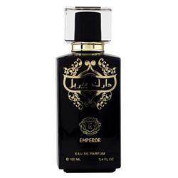 Парфюмерная вода Emperor Dark Purple 100 ml (ОАЭ) (ж)