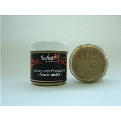 Маска-скраб янтарная ”Amber ambre” 160 гр
