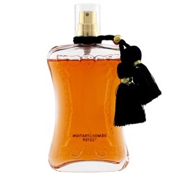 Тестер Parfums de Marly Safanad 75 ml (ж)